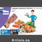 Allahindlus - LINNAMÄE VANAKOOLI ŠAŠLÕKK 2 kg/ liha 1,6 kg