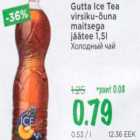 Gutta Ice Tea virsiku-õuna maitsega jäätee
