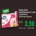 Zewa Soft tualettpaber