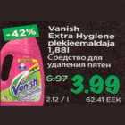 Allahindlus - Vanish Extra Hygiene plekieemaldaja