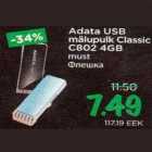 Adata USB mälupilk Classic C802 4GB