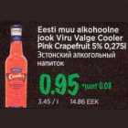 Allahindlus - Eesti muu alkohoolne jook Viru Valge Cooler Pink Crapefruit