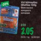 Магазин:Maksimarket, Konsum,Скидка:Филе лосося холодного копчения
