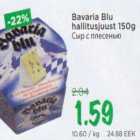 Bavaria Blu hallitusjuust