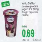 Valio Gefilus punase ploomi jogurt