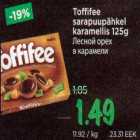 Toffifee sarapuupähkel karamellis