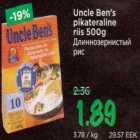 Uncle Ben`s pikateraline riis