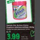 Vanish Oxi Action Extra Hygiene plekieemaldaja