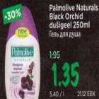 Allahindlus - Palmolive Naturals Black Orchid dušigeel