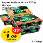 Allahindlus - Jogurt Activia