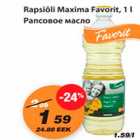 Rapsiõli Maxima Favorit