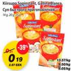 Allahindlus - Kiirsupp Sopinstant,Gallina Blanca