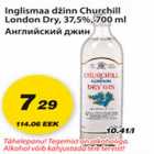 Allahindlus - Inglismaa džinn Churchill London Dry