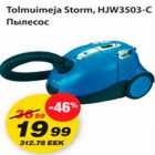 Allahindlus - Tolmuimeja Storm,HJW3503-C