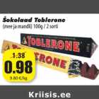 Магазин:Grossi,Скидка:Шоколад Toblerone