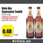 Alkohol - Hele õlu
Saaremaa Tuulik

