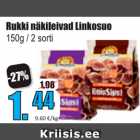 Магазин:Grossi,Скидка:Ржаные
хлебцы
