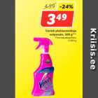Vanish plekieemaldaja eelpesuks, 500 g***