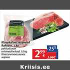 Allahindlus - Klassikaline seapraad Rakvere, 1 kg