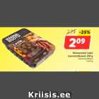 Rannarootsi Laste toorvorstikesed, 450 g