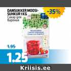 Магазин:Maksimarket, Konsum,Скидка:САХАР ДЛЯ ВАРЕНЬЯ