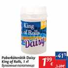 Allahindlus - Paberikäterätik Daisy King of Rolls