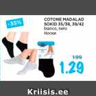 Магазин:Maksimarket, Konsum,Скидка:Носки