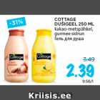 COTTAGE
DUŠIGEEL 250 ML