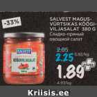 Магазин:Maksimarket, Konsum,Скидка:Сладко-пряный
овощной салат