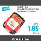 Магазин:Maksimarket, Konsum,Скидка:Творожное пирожное