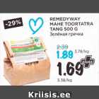 Магазин:Maksimarket, Konsum,Скидка:Зелёная гречка