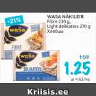 Магазин:Maksimarket, Konsum,Скидка:Хлебцы