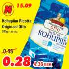 Kohupiim Ricotta Originaal Otto