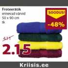 Froteerätik
