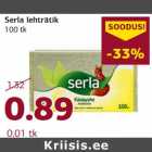 Магазин:Comarket,Скидка:Листовые полотенца
Serla 100 шт