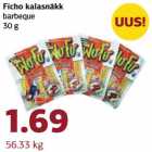 Магазин:Comarket,Скидка:Рыбные закуски Ficho