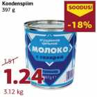 Магазин:Comarket,Скидка:Сгущенное молоко
397 г