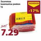 Магазин:Comarket,Скидка:Копченый бекон