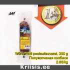 Wõro Wolli poolsuitsuvorst, 350 g