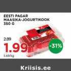 Магазин:Maksimarket, Konsum,Скидка:Клубнично-йогуртовый торт, EESTI PAGAR 350 г