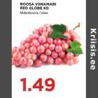 Магазин:Maksimarket, Konsum,Скидка:Розовый виноград, RED GLOBE кг