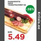RANNAROOTSI HIRVE TÄISSUITSUVORST KG