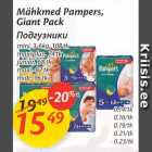 Mähkmed - Mähkmed Pampers, Giant Pack