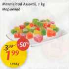 Allahindlus - Marmelaad Assortii, 1 kg