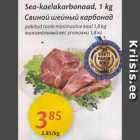 Allahindlus - Sea-kaelakarbonaad, 1 kg