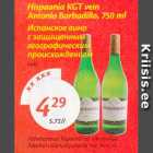Allahindlus - Huispaania KGT vein Antonio Barbadillo, 750 ml