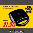 NORDIC VÕILEIVAGRILL