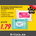 BYPHASSE MEIGIEEMALDUSSALVRÄTID
25 TK