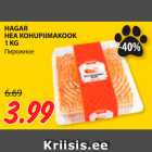 Магазин:Maksimarket,Скидка:Пирожное