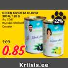 Магазин:Maksimarket, Konsum,Скидка:Оливки